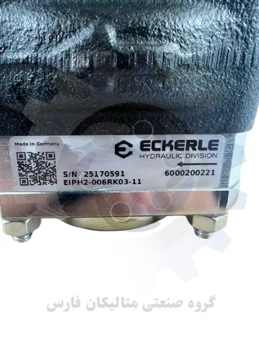 متالیکان فارس-پمپ هیدرولیک برند Eckerle مدل EIPH2-006RK03-11